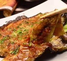 Aluminum Foil Eggplant