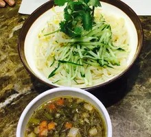 Green String Bean and Pork Noodles