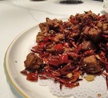 Beef Cubes with Black Bean and Pepper