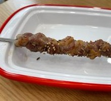 Grilled Lamb Skewers