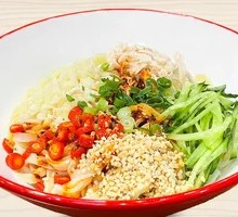 Spicy Chicken Noodles