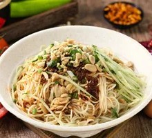 Sesame Noodles