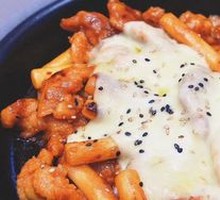 Cheese Rice Cake Chicken