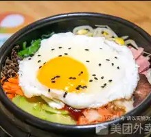 Orleans Chicken Stone Pot Rice