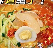 Cold Noodles with Corn