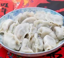 Beef and Scallion Dumplings