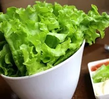 Lettuce and Perilla Leaf Platter