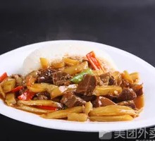 Beef and Potato Rice Bowl