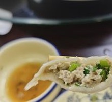 Fresh Pollock Dumplings