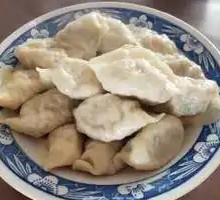 Pork and Radish Dumplings
