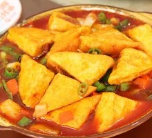 Spicy Tofu Rice Bowl