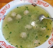Jade Dumpling Soup