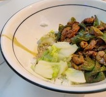 Premium Chili and Pork Stir-fry