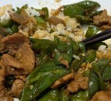 Spicy Pork Fried Rice