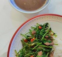 Cilantro Beef Rice Bowl