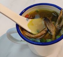 Mushroom Chicken Soup