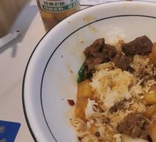 Beef and Potato Rice