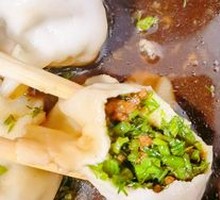 Pork and Napa Cabbage Dumplings