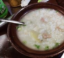 Duckbill Fish Bone Porridge