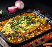 Sichuan Pepper Grilled Fish