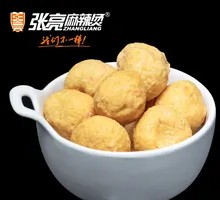 Spicy Fish with Fruit