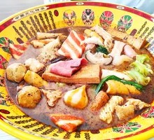 Spicy Hot Pot
