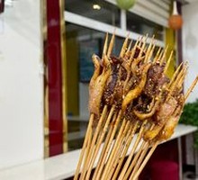 Fried Squid Tentacles Skewers