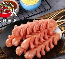 Crispy Boneless Sausage