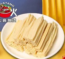 Tofu skin strips