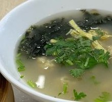 Fresh Meat Dumplings