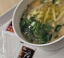 Spicy Sichuan Pepper Noodles