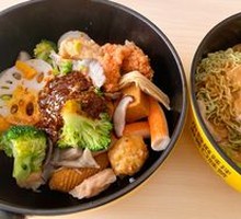 Sweet and Sour Spicy Noodle Mix