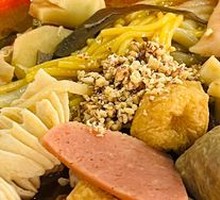 Classic Spicy Hot Pot