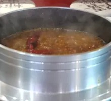 Spicy Hot Pot