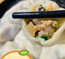 Three-Flavor Dumplings