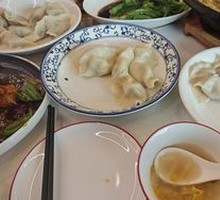 Oriental Dumpling King