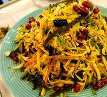 Northeastern Mixed Salad