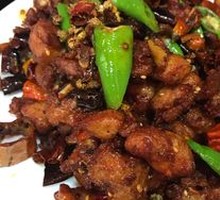 Spicy Chicken with Chili
