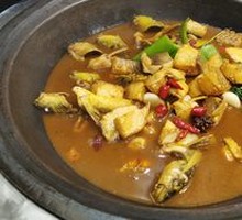 Secret Special Fish Pot