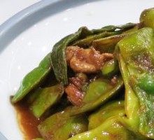 Stewed Green Beans in Oil