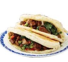 Donkey Hoof筋 Fire Cake