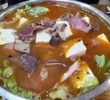 Donkey Meat Hot Pot