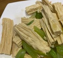 Celery with Yellow Skin Tofu Shreds