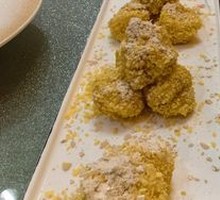 Mustard Shrimp Balls