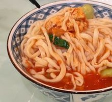 Egg and Tomato Noodle Soup