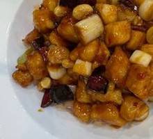 Kung Pao Chicken