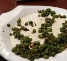 Minced Pork with Green Beans and Preserved Vegetable