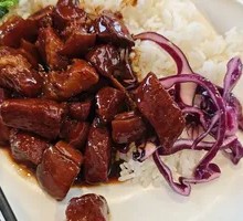 Braised Pork Rice Bowl