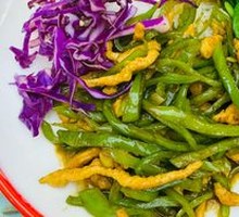 Bell Pepper and Pork Stir-Fry Rice Bowl