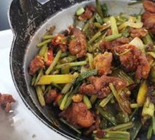 Spicy Pot Chicken